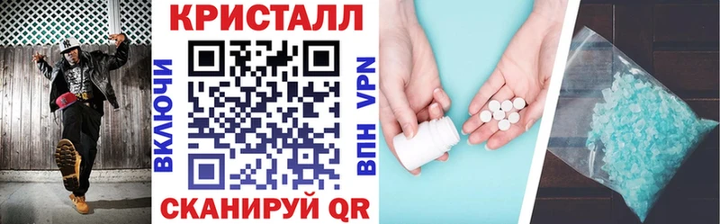 Amphetamine VHQ Александров