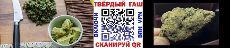 Canna-Cookies конопля  цена   Александров 