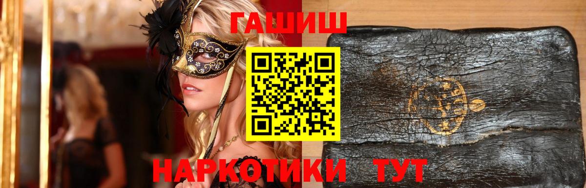 Марихуана Александров