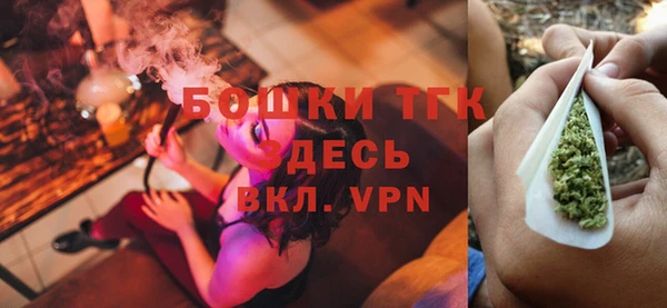 прущий лед Лабытнанги