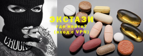 эйфоретик Лагань