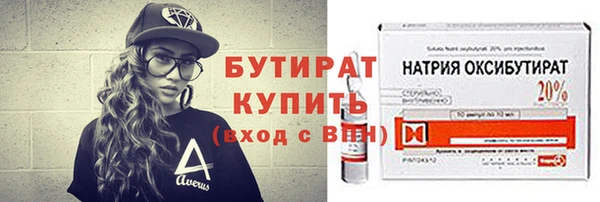 прущий лед Лабытнанги