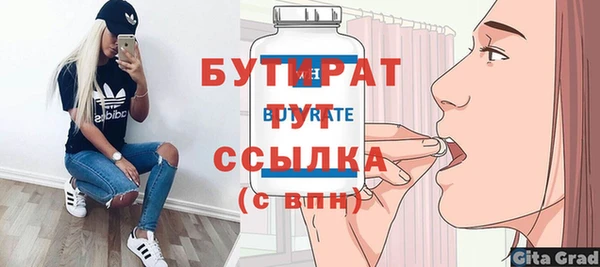 прущий лед Лабытнанги
