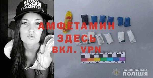 прущий лед Лабытнанги