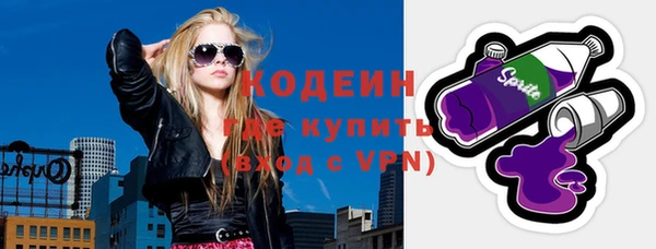 эйфоретик Лагань