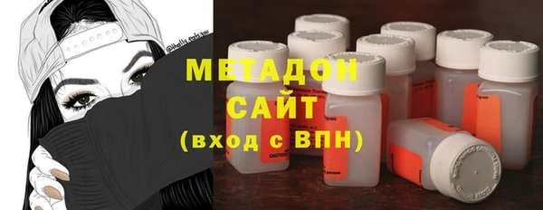 эйфоретик Лагань