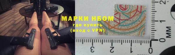 эйфоретик Лагань