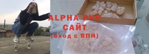 прущий лед Лабытнанги