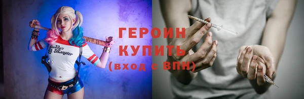 эйфоретик Лагань