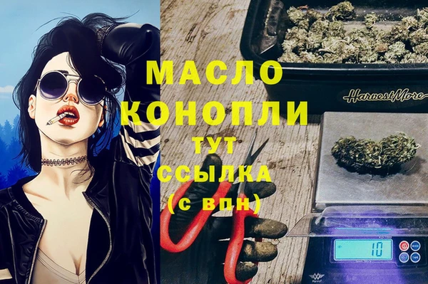 прущий лед Лабытнанги