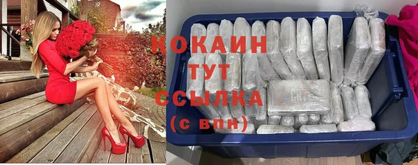 эйфоретик Лагань