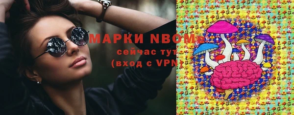 прущий лед Лабытнанги