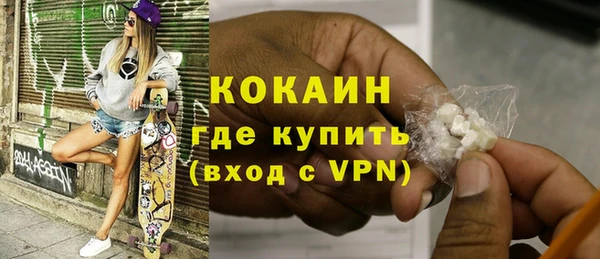 прущий лед Лабытнанги