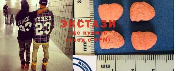 прущий лед Лабытнанги