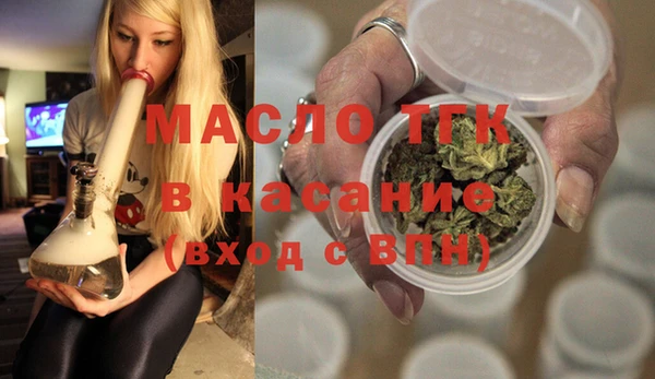 эйфоретик Лагань