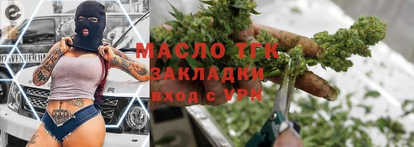 эйфоретик Лагань