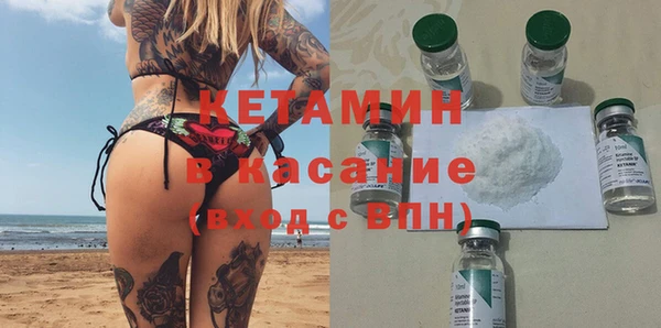 эйфоретик Лагань