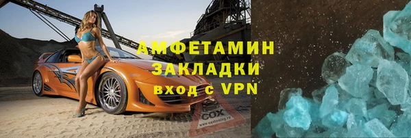 прущий лед Лабытнанги