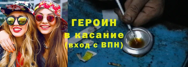 эйфоретик Лагань