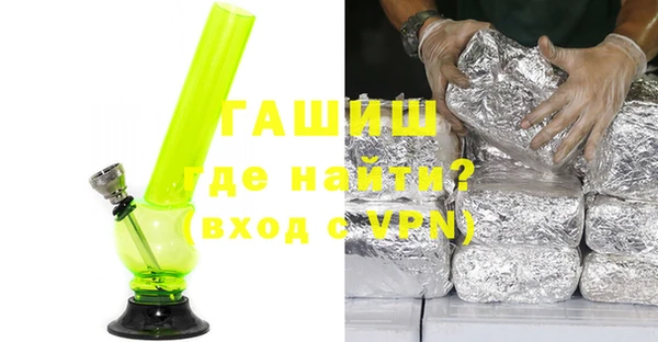 эйфоретик Лагань