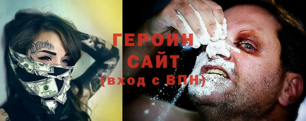 эйфоретик Лагань