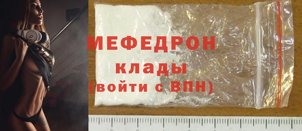 эйфоретик Лагань