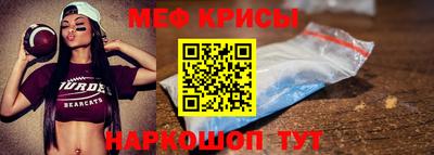 тгк Волжск