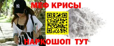 гашиш Азнакаево