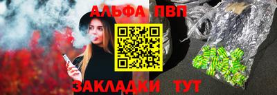 MDMA Абакан
