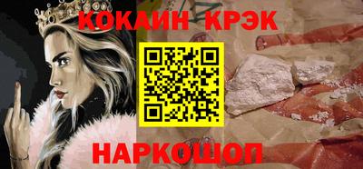 амф Волжский