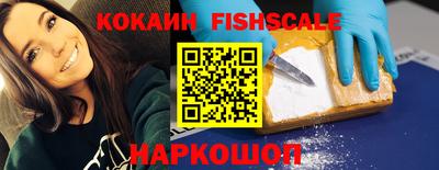 MDMA Абакан