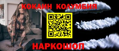 стаф Азнакаево