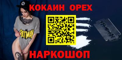 амф Волжский