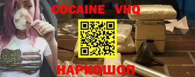 амф Волжский