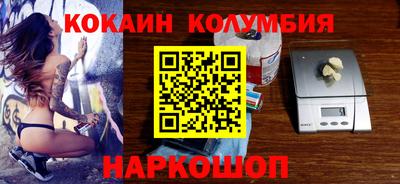 амф Волжский