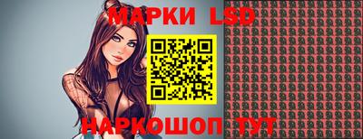 гашик Абакан