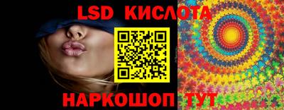 mix Волгодонск