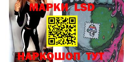 амф Волжский