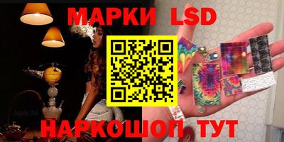 ECSTASY Абинск