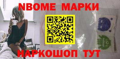 MDMA Абакан