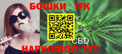 стаф Азнакаево