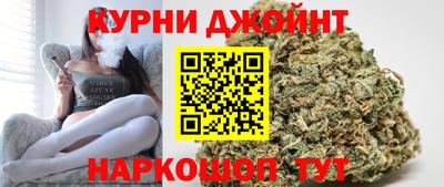 ECSTASY Абинск