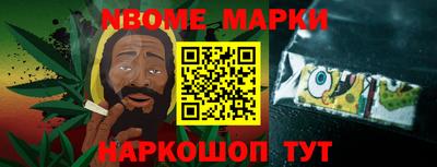 гашик Абакан