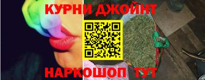 MDMA Абакан