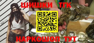 MDMA Абакан