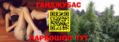 стаф Азнакаево