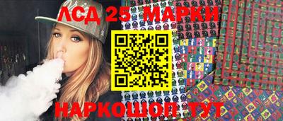 ECSTASY Абинск