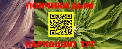 mix Волгодонск
