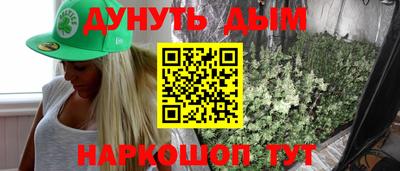 стаф Азнакаево