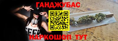 тгк Волжск